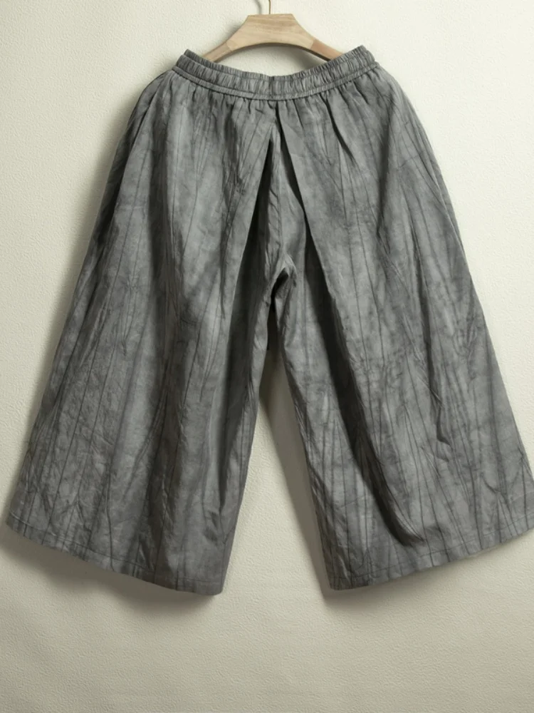 

New Chinese Style Ice Silk Seven-Foot Men's Summer Casual Pants Loose Straight Leg Wide Leg Tied Dyeing Youthful Vitality