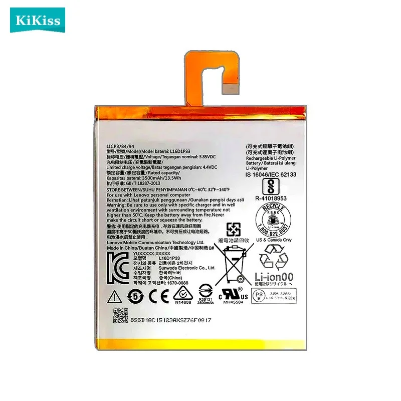 L16D1P33 Tablet Battery For Lenovo TAB 7 TB-7504N TB-7504F 7504X 3500mAh High Quality