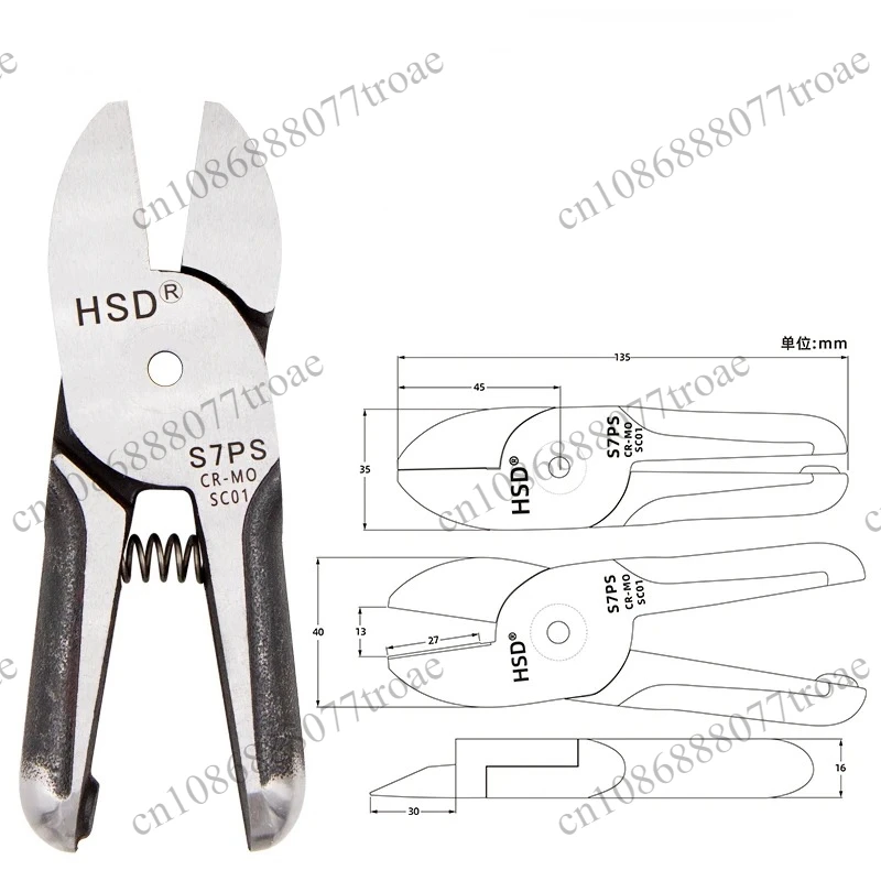 Pneumatic Air Scissors Nippers for Metal Wire Cutting Blade S7P S7PR S7PS S7PT ZS7P ZS7PS for HS-30 Body