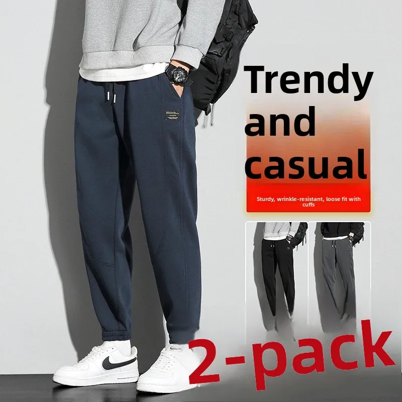 Men's Fce Lined Thiened Casual Pants Autumn Winter Trendy Loose Teenage Student Workwear Large Size Cuffed Trousers