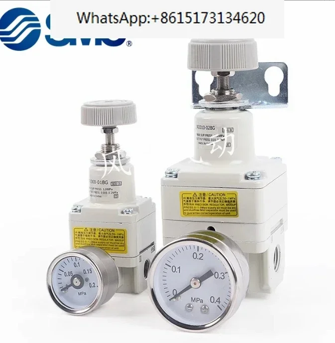 

Прецизионный ИК-регулятор давления воздуха, новый SMC IR1000-01 IR1010-01 IR1020-01 IR2000-02 IR2010-02 IR2020-02 IR3000-02 BG