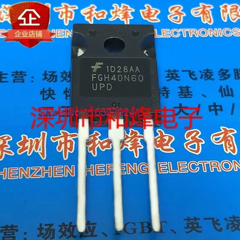(5 PÇS/LOTE) FGH40N60SFD FGH40N60SF FGH40N60SMD FGH40N60SMDF FGH40N60UPD