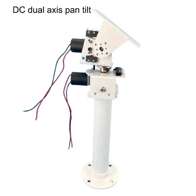 X Axis Y Axis Worm Gear Motor DC Dual-axis Gimbal Solar Tracking Monitoring Robot Heavy Load and High Torque All-metal