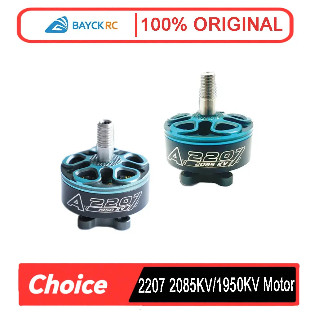 

Двигатель FPV BAYCKRC серии A 2207 — 2085KV/1950KV, 5 дюймов, 3–6S для радиоуправляемого квадрокоптера Freestyle и Racing