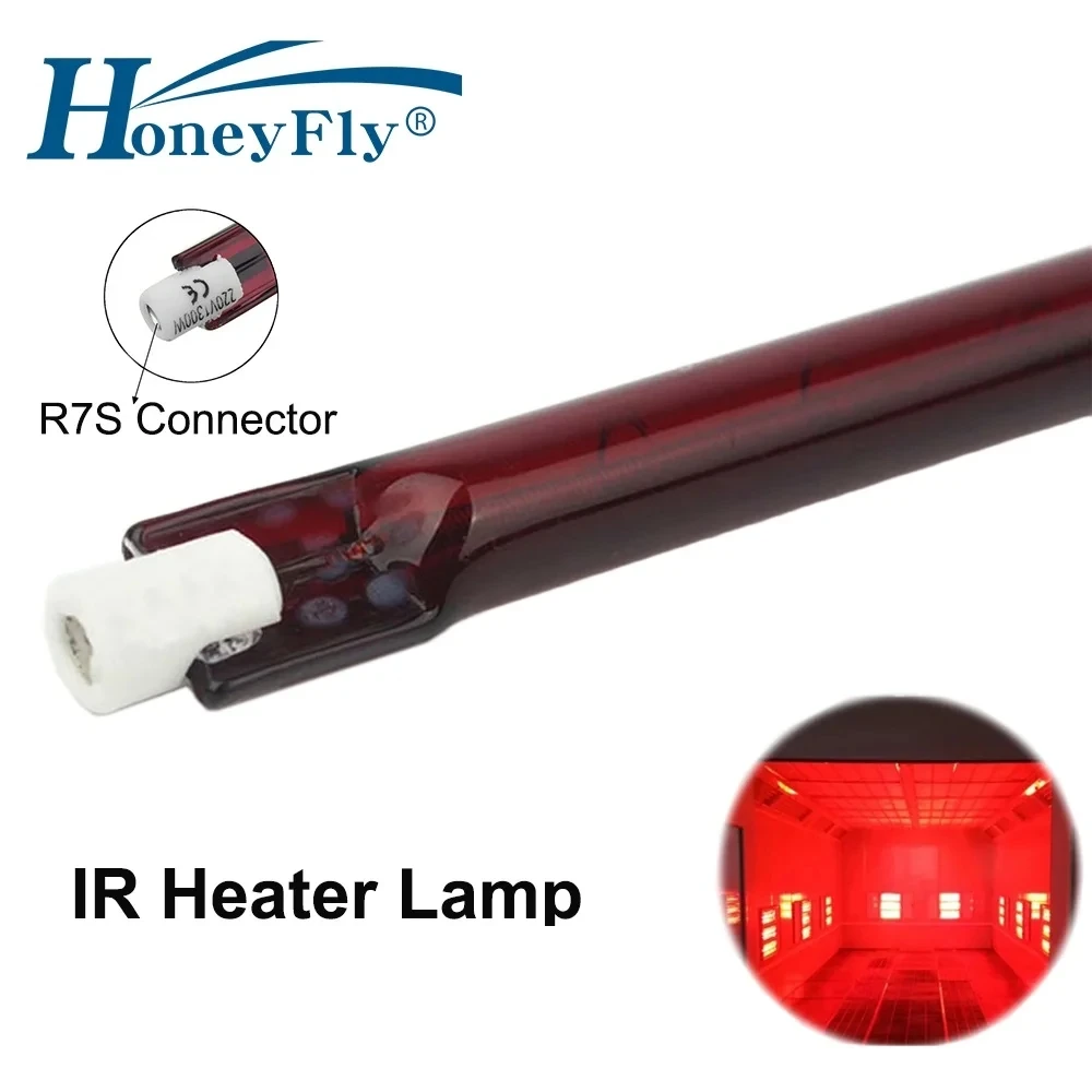 HoneyFly-lámpara halógena de secado de pintura, dispositivo de calefacción IR personalizado de 10 piezas, 200W/350W/700W/1000W/1500W/300mm/480mm/530mm, 650 W/750 W