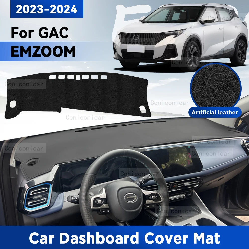 GAC EMZOOM GS3 2023-2024용 자동차 대시보드 커버 – 태양 방지 매트, 자외선 차단 인조 가죽 액세서리