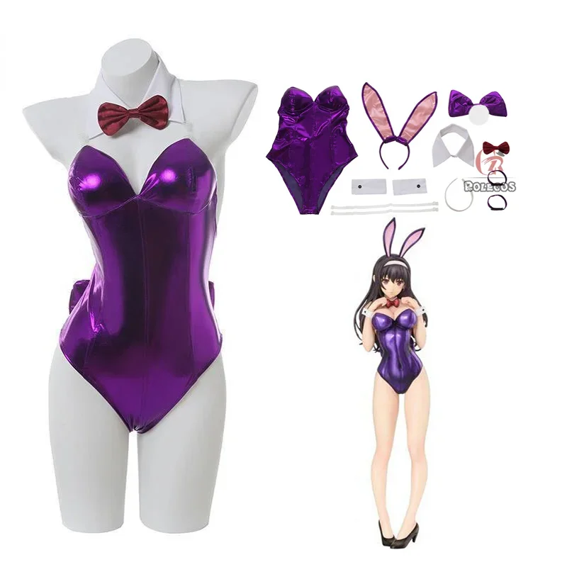 Bunny Girl Cosplay Sexy Lingerie Purple Bodysuit Utaha Kasumigaoka Cosplay Costumes Outfit for Women Sexy Jumpsuit Party Dress