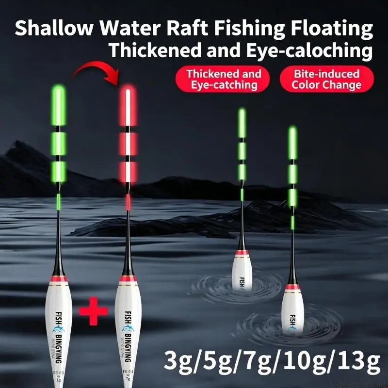 U2JB Electronic Glows Fishing Float With Bright LED Light For Night Fishing Accessory
