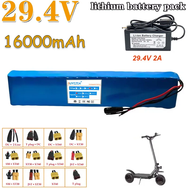 

Avec Batterie Intégrée BMS 7S5P 24v 500W 29.4V 16000mAh 18650 Batterie Lithium-ion Pour Fauteuil Roulant
