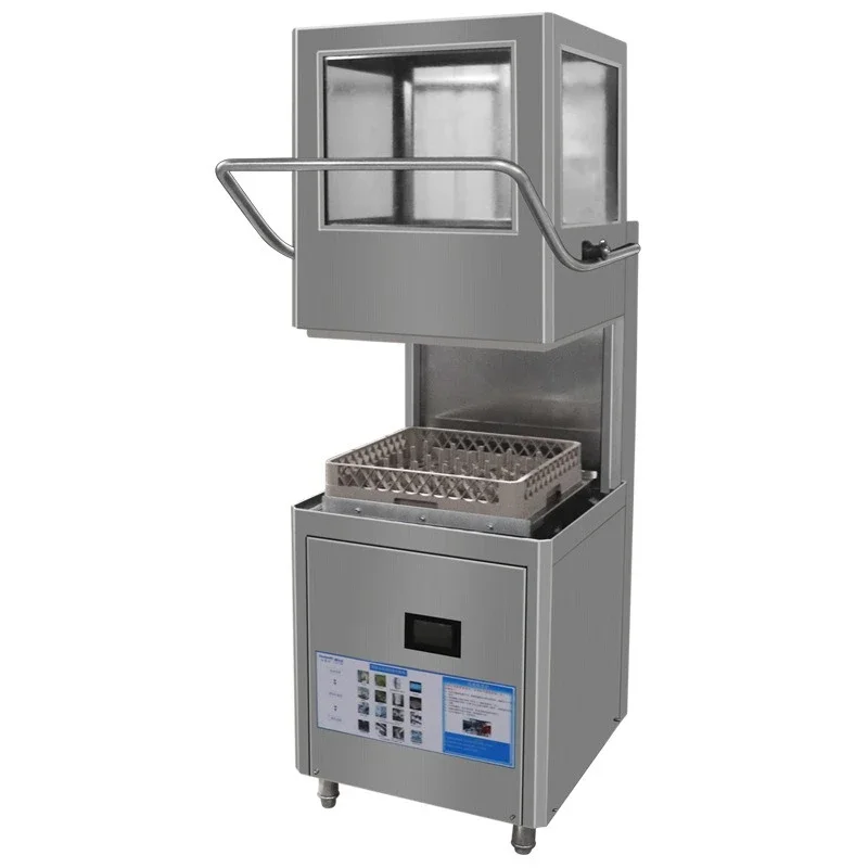 Restaurant uncovered dishwasher three-sided transparent pull-up dishwasher