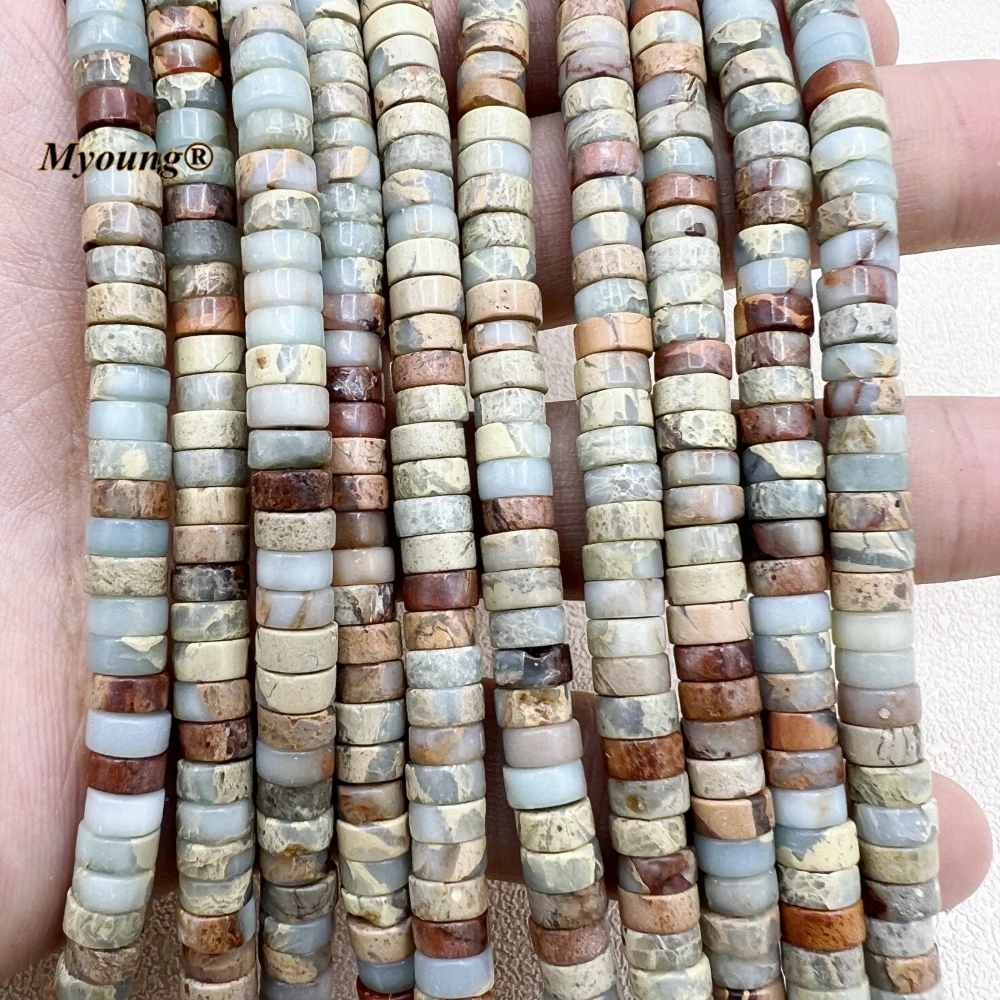 

3X6MM 5Strands Natural Snakeskin Jaspers Wheel Beads For DIY Jewelry Making MY230785