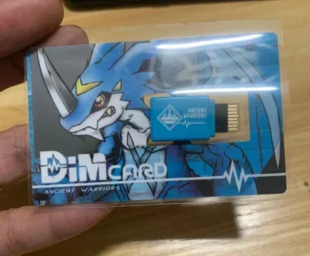 ancient warriors dim card digimon Amazon.com: Bandai Digimon DIM Card Evolution File main image 0