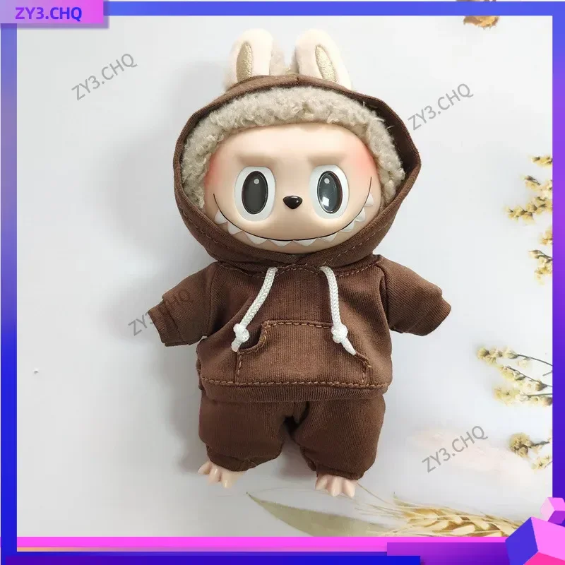 เฉพาะเสื้อผ้ามินิตุ๊กตา 17 ซม.ไวนิล Labubu Macaroon Plush Key CHAIN ตุ๊กตาเสื้อกางเกงชุดเสื้อผ้าของขวัญ