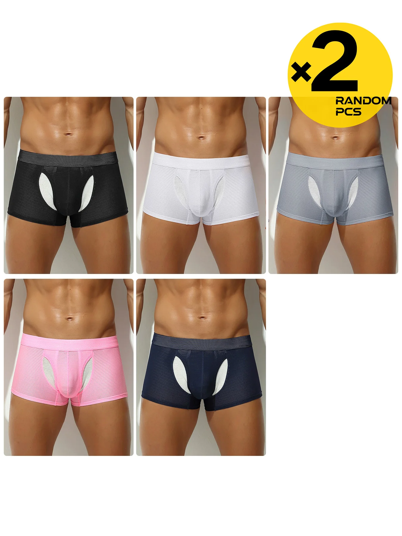 2/3/4pcs Open Front Underwear Men Ice Silk Sexy Men's Boxer Shorts Panties Breathable Pouch Bulge Underpants Male Random Shorts