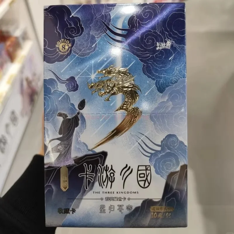 New Hot Genuine Stock Kayou Three Kingdoms Heroes Praise Cards V8 Stars Return To The Sky Series Character Collectible Card Gift