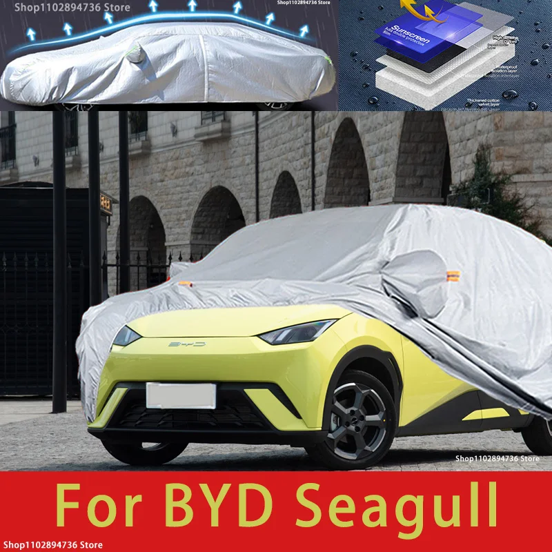 For BYD Seagull Outdoor Protection Full Car Covers Snow Cover Sunshade Waterproof Dustproof Exterior Car accessories