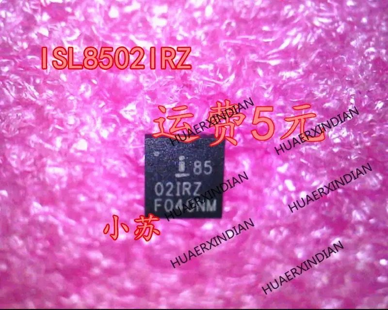جديد الأصلي جديد الأصلي ISL8502IRZ ISL8502IRZ-T 8502IRZ QFN في الأوراق المالية
