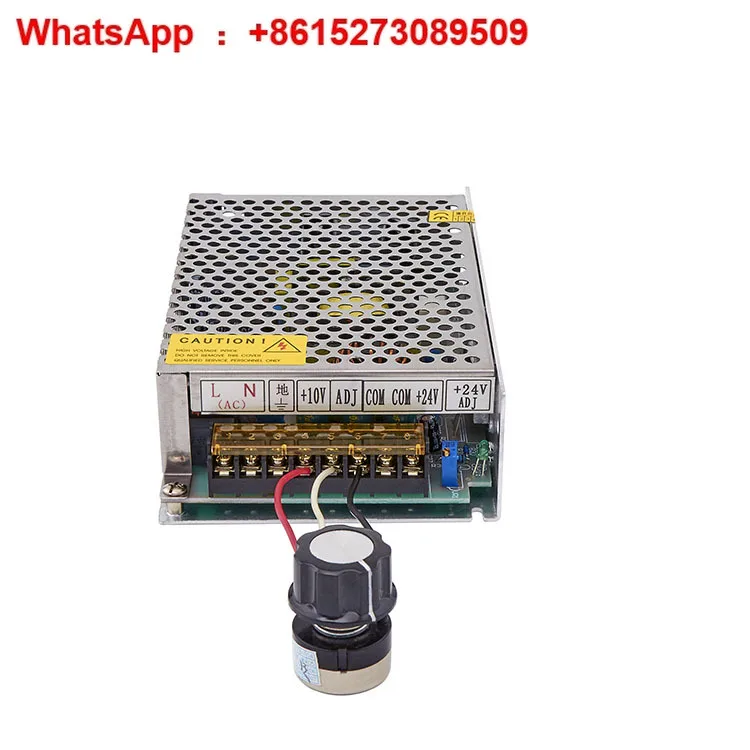 

220V tension plate controller 24v magnetic particle clutch electromagnetic brake circuit board precision controller stranded