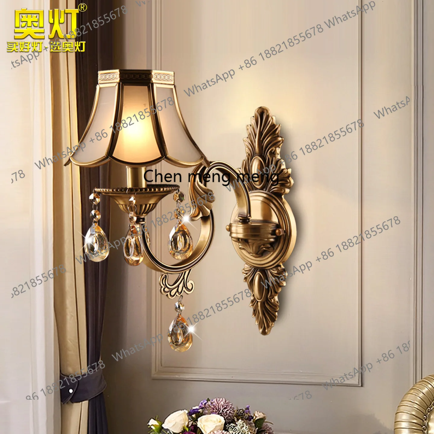 European Mediterranean all-copper single-headed crystal wall lamp, entrance balcony corridor bedside wall lamp