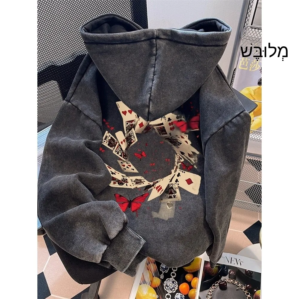 large-size-300-pounds-high-street-poker-print-hoodie-men's-spring-autumn-washed-vintage-hooded-jacket-polyester-fabric-warmth