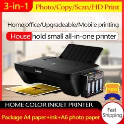 Printer Mg2580s Color Ink-jet Printer All-in-one Household Photo Small Copy Scanning Three-in-one Four-color Ink Cartridge Offic