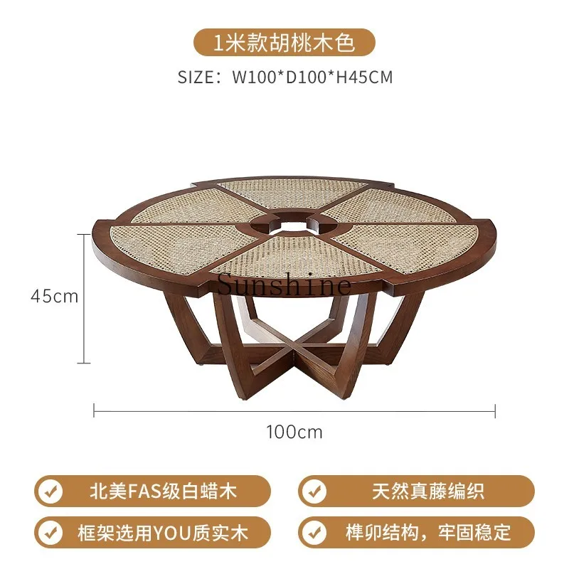 Round solid wood gear special-shaped Japanese-style household tea table living room minimalist rattan coffee table