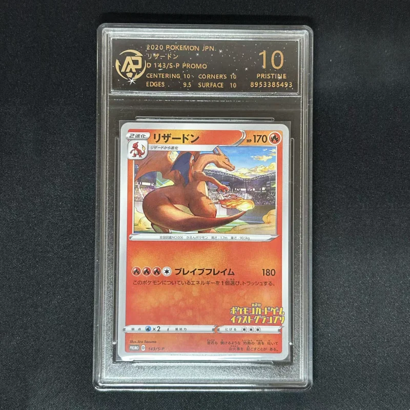 재고 있음 오리지널 포켓몬 카드 리자몽 V스타 Chr Vmax 일본판 10포인트 등급 카드 컬렉션 게임 카드 장난감 선물