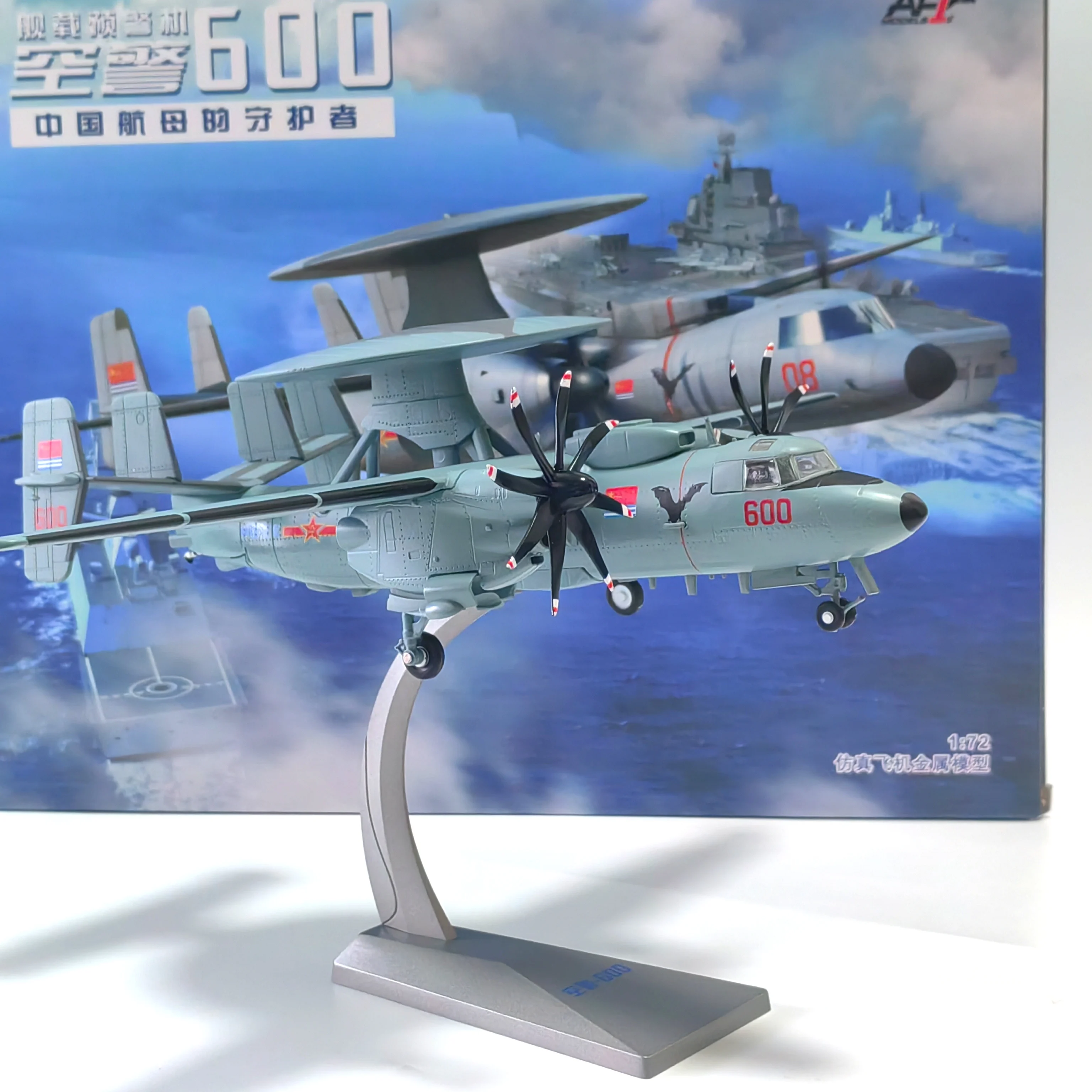 

KJ600 1/72 Metal Scale Model airplane (including base) Home placement, collection decoration for military enthusiast