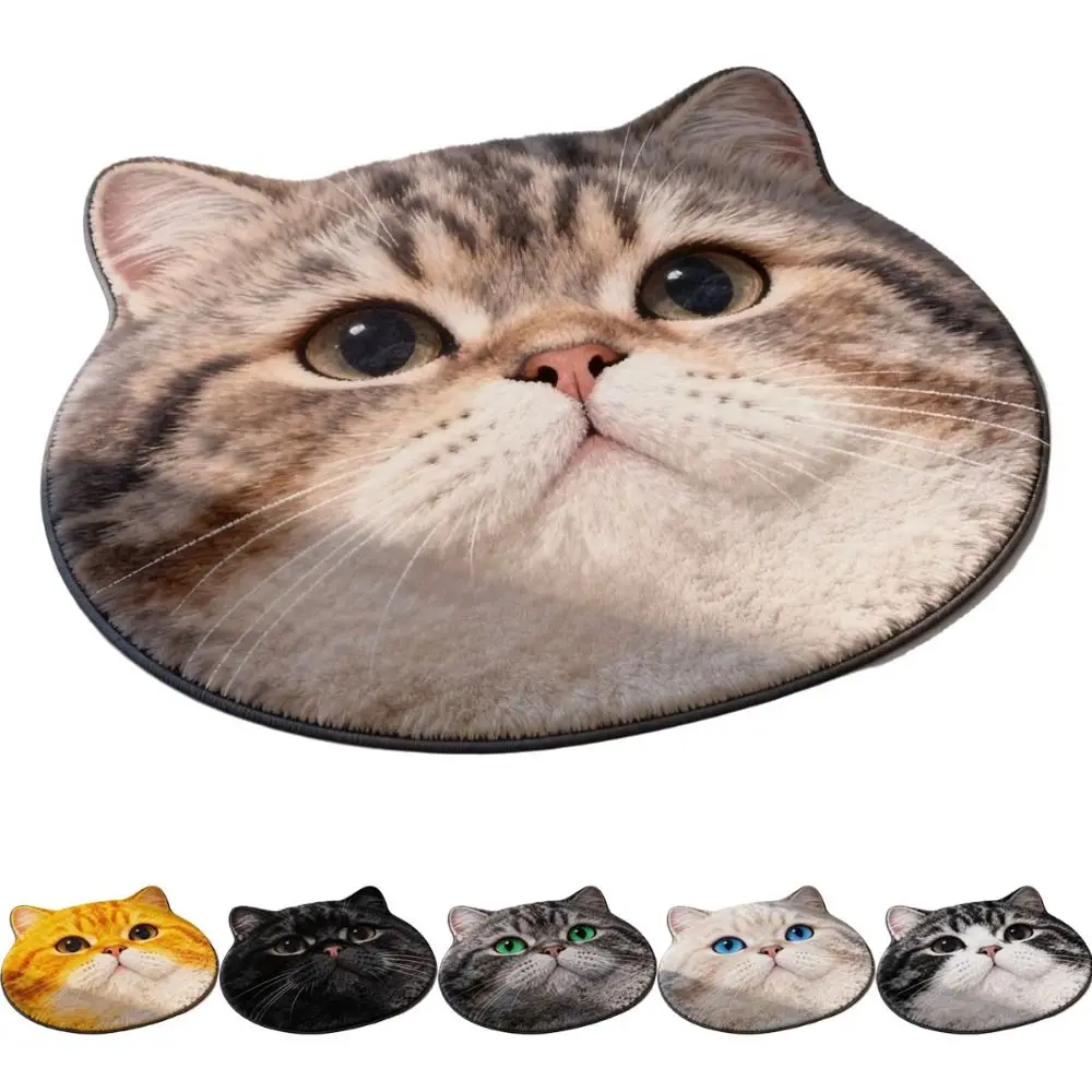 Soft 2D Cat-Shaped Area Rug Non-Slip Easy to Clean Home Decor Carpet Anti-fouling Cartoon Carpet Bedrooms
