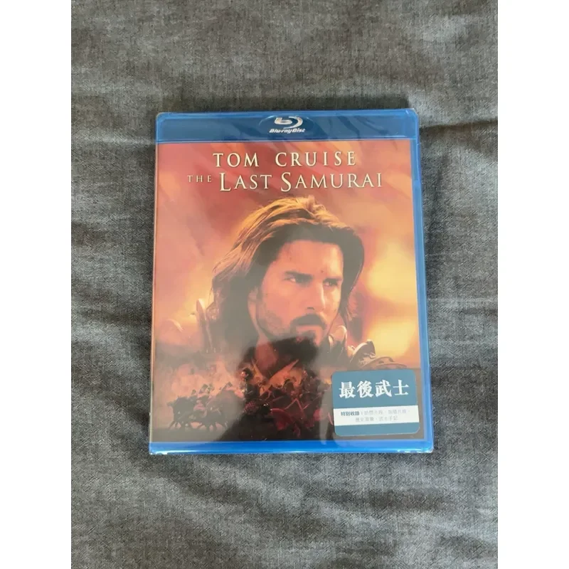 Hong Kong Version Blu-ray BD The Last Samurai Brand New and Unopened