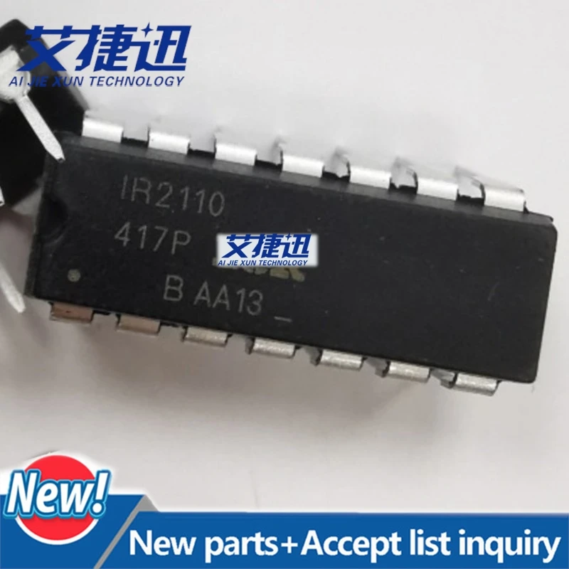 5pcs/lot IR2110PBF DIP-14 chips Electronic components