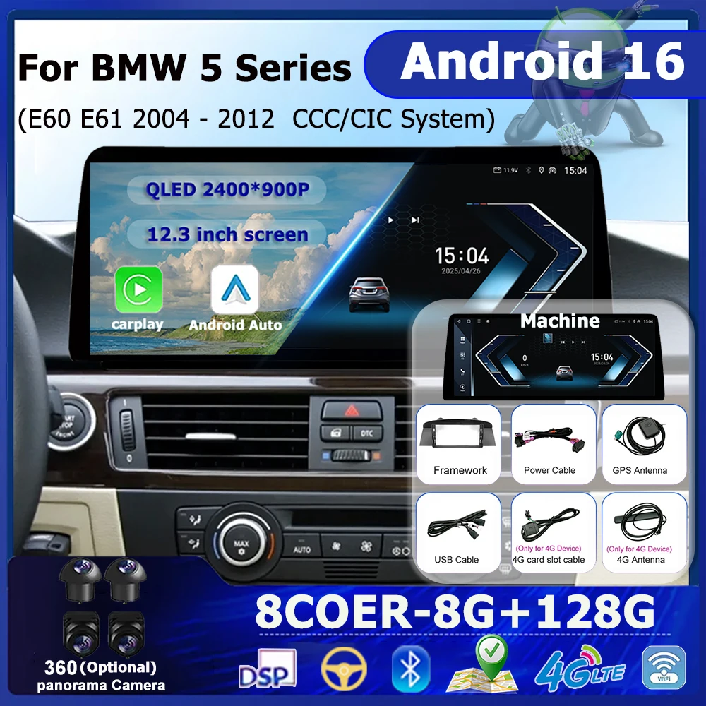 Car Video Multimedia Player 12.3 '' Ultra-thin Screen Android 16 BT for BMW 5 Series E60 E61 E62 2004 - 2012 CIC CCC System GPS