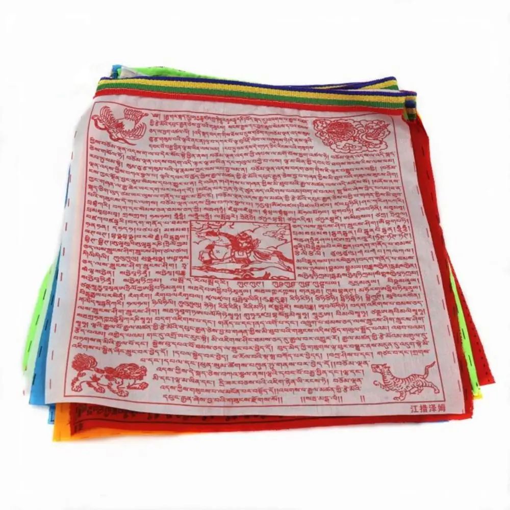 Buddhist Supplies Banners Accessories Scene Layout Banner Scriptures Prayer Flag Religious Flags Garden Flags Banners Flags