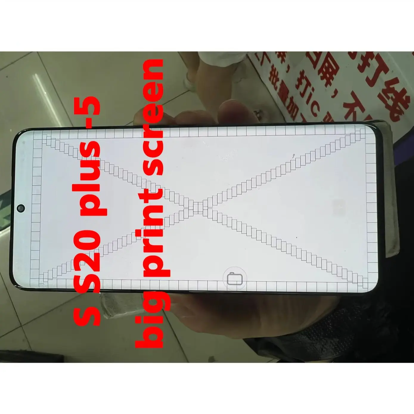 6.7''Defect No Frame LCD Display Touch Screen Digitizer Black spots parts For S20 Plus G986B LCD AMOLED For Samsung S20 Plus LCD