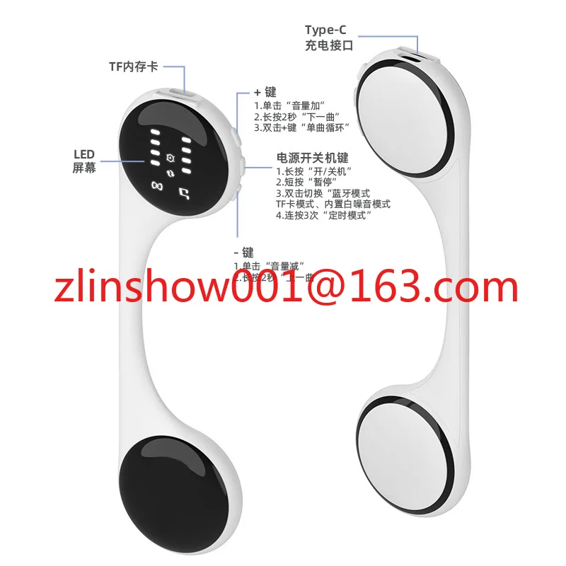 The fourth generation of bone conduction wireless bluetooth music box white noise sleep speaker timing sleeping pillow bluetooth