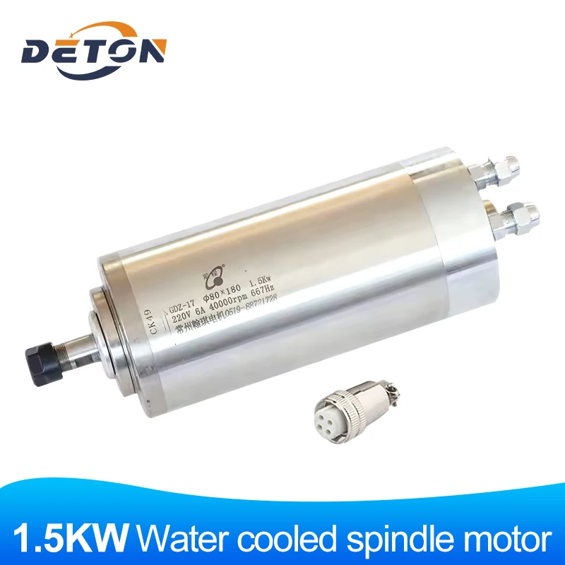 

CNC Milling Machine Spindle Motor 1.5KW 220V 380V Water-cooled Spindle Equipped With 4 Bearings For CNC Engraving Drilling