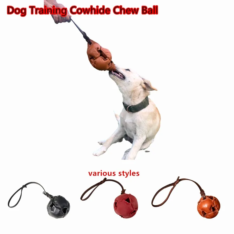 

Dog training cowhide ball training supplies pet toys bite-resistant and non-toxic suitable for small and medium-sized dogs