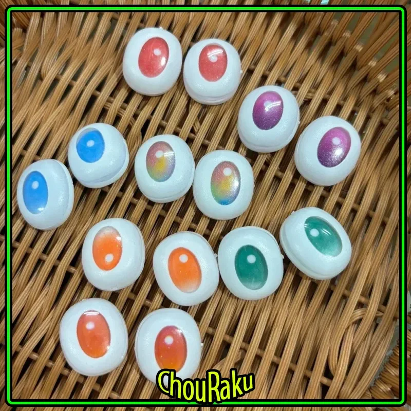 2-Layers Eyes Replacement Parts for Labubu Dolls Double-Layer Plastic Eye Accessory Customization Toy Dolls & Accessories