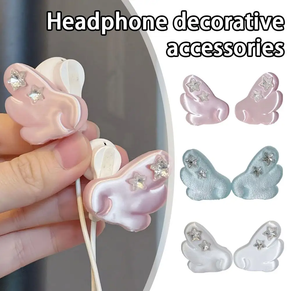 Kawaii 3D Wing Earphone Decoration DIY Decor Accessories Cute Ornament For Wired Earphones Headset
