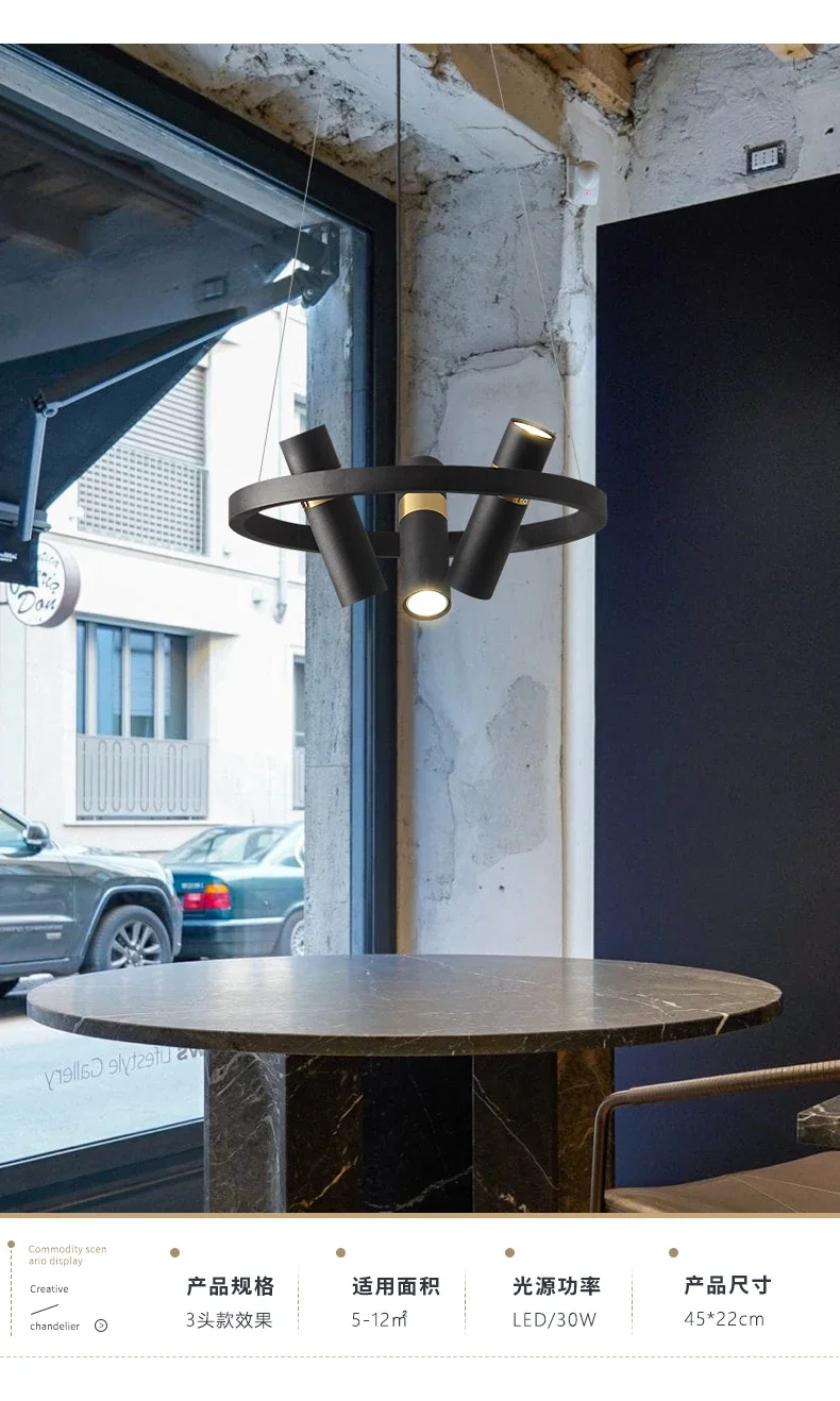 Industrial Creative LED Chandelier Dining Living Room Black
