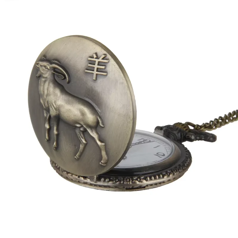 12 Zodiac embossed large sheep retro pocket watch Flip classic pocket watch