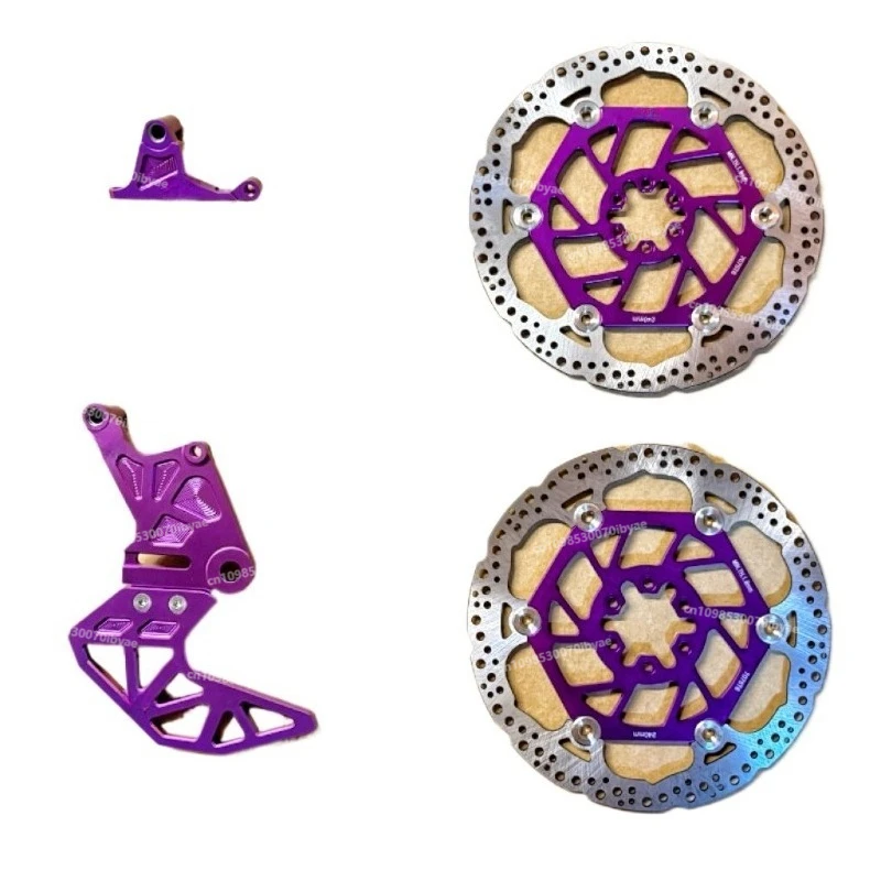 For Brake Assembly Floating Disc Set