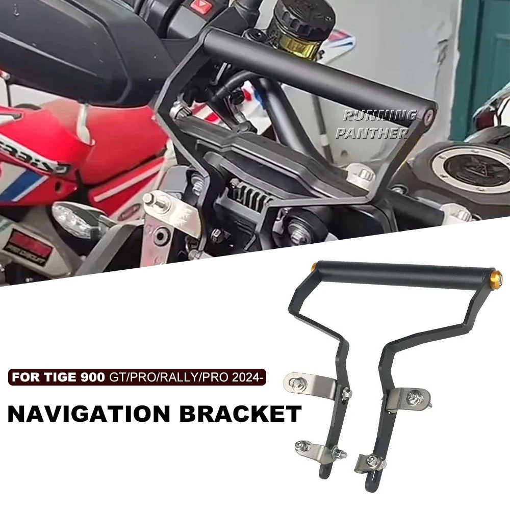 

Запчасти для TIGE 900 GT/PRO/RALLY/PRO 2024 2025, детали кронштейна для навигации, держатель для GPS-навигатора ﻿