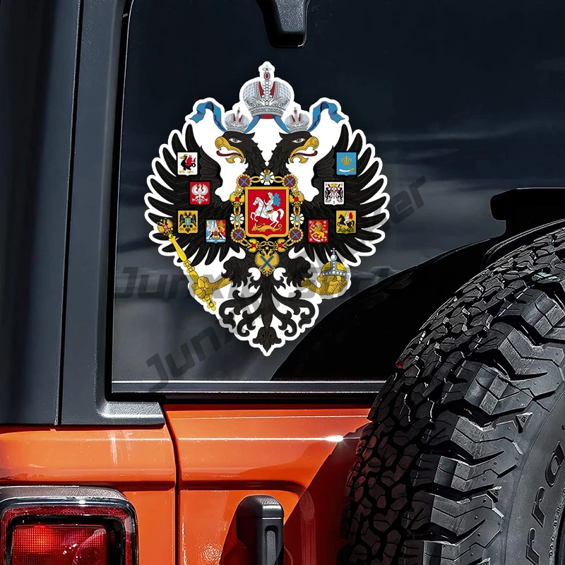 

Coat of Arms of Russian Empire Car Sticker Vinyl PVC Decal