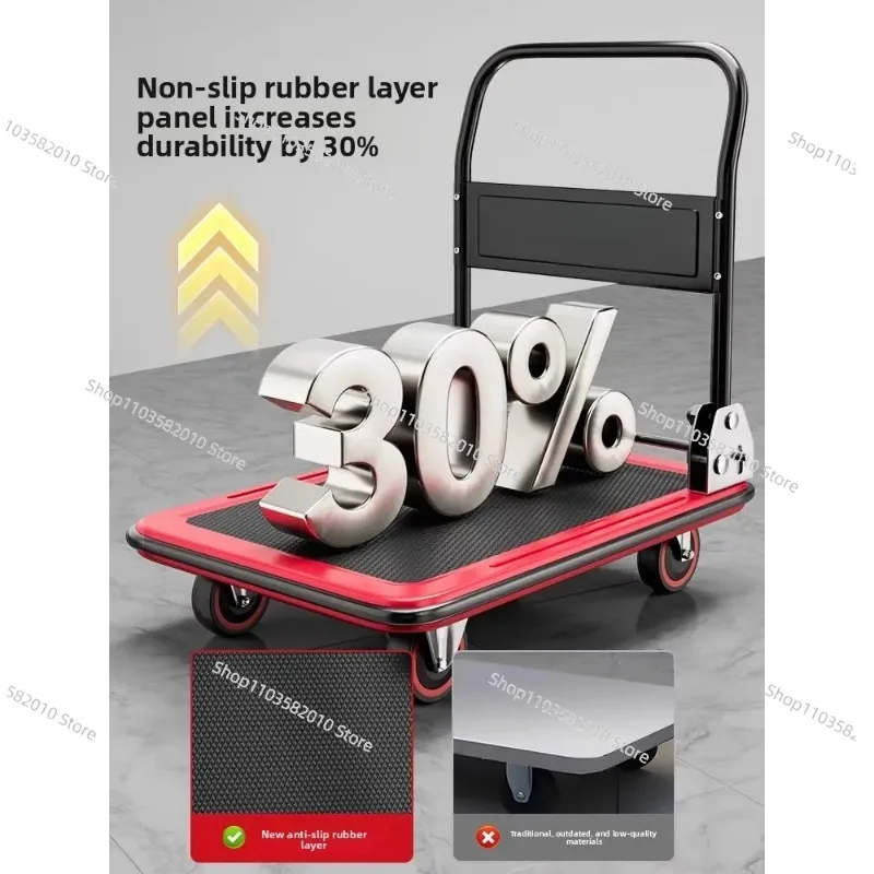 Steel Plate Cart Pulling Cargo Handling Household Portable Silent Foldable Iron Plate Hand Trailer
