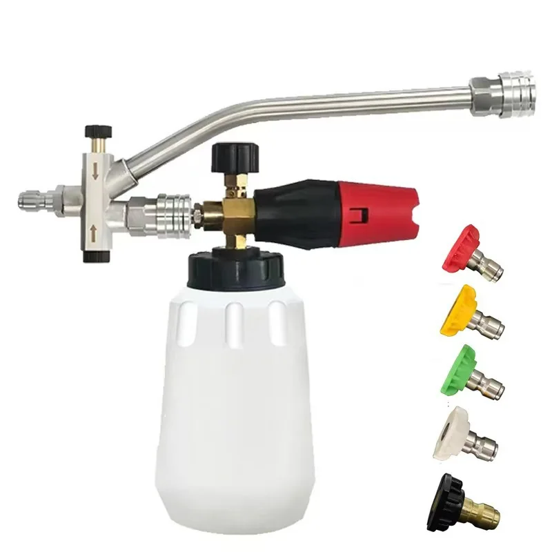 High-Pressure 1/4 Car Wash Water Foam Pot Dual-Purpose Nozzle Connector Set Cross-Border Exclusive Supply Car Cleaning Tool