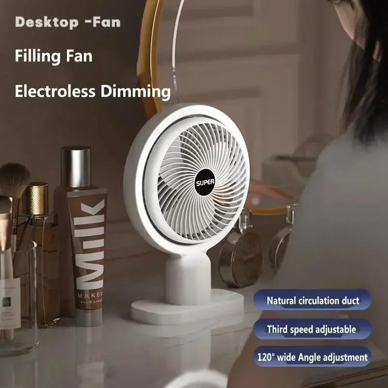 Portable Wireless Fan With Night Light 120° Rotation Quiet Mini Electric Fan USB Rechargeable Fans for Desktop Office Home