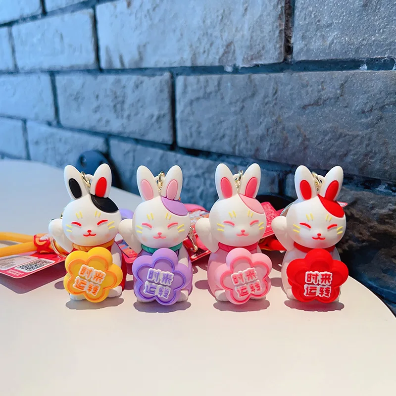 Cartoon Lovely New Year Fortune Rabbit Doll Keychain Girls Cute Bunny Doll Bag Backpack Decoration Pendant Creative Small Gifts