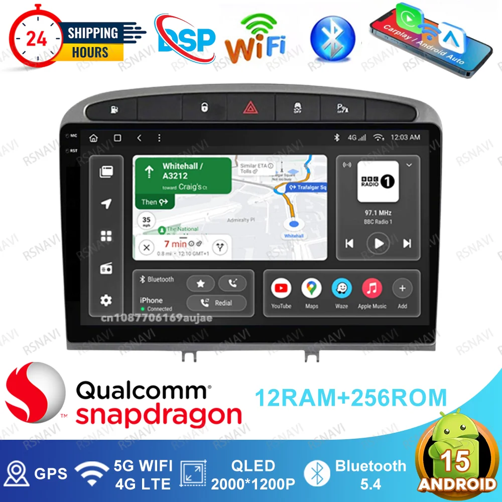 Android 15 Car Radio For Peugeot 408 308 308SW Opel Astra H Clio 4 Gear Lever Knob Keyring Golf 5 Polo 6r Automotive Tools W213