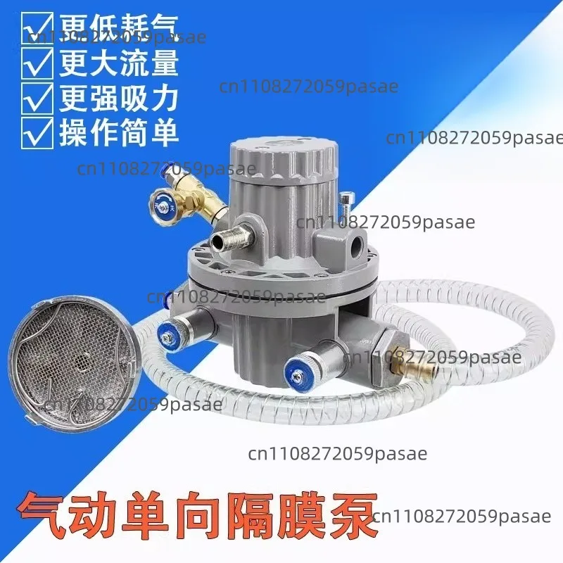 Pneumatic One-way Diaphragm Pump Ink Pump, Glue Pump, Carton Ink Pump Ink Pump